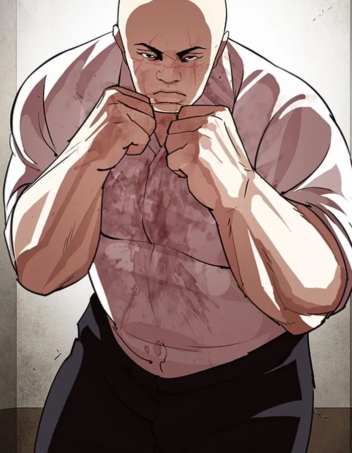 Page 117