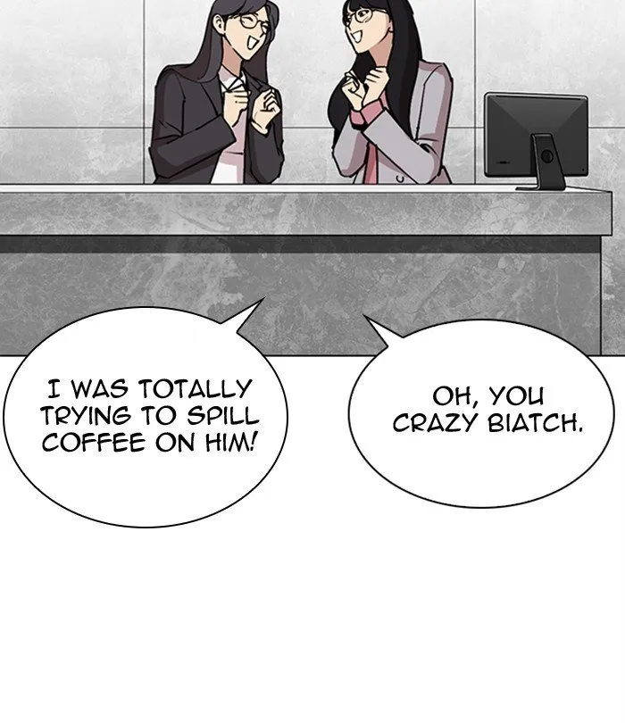 Page 239