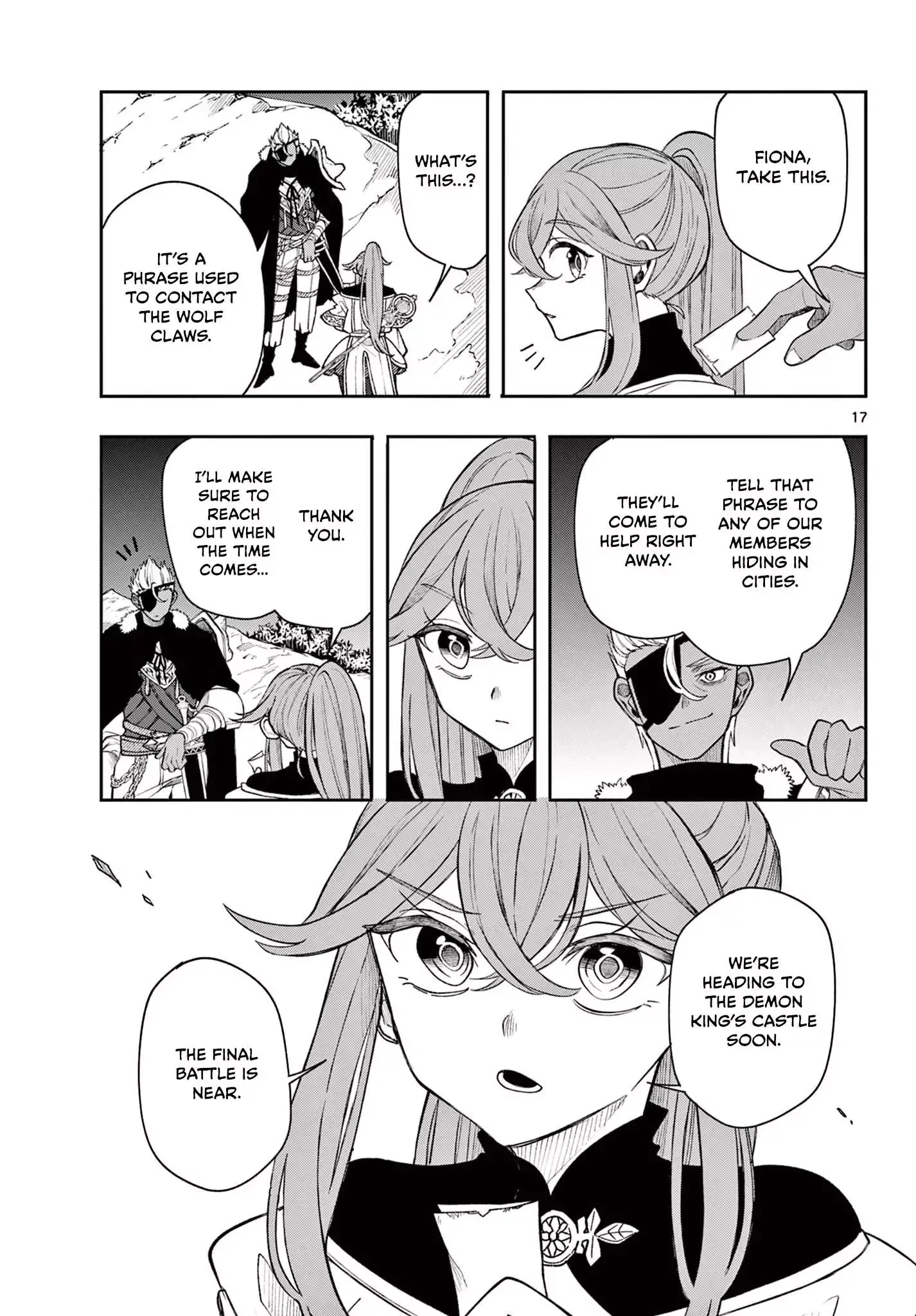 Page 17