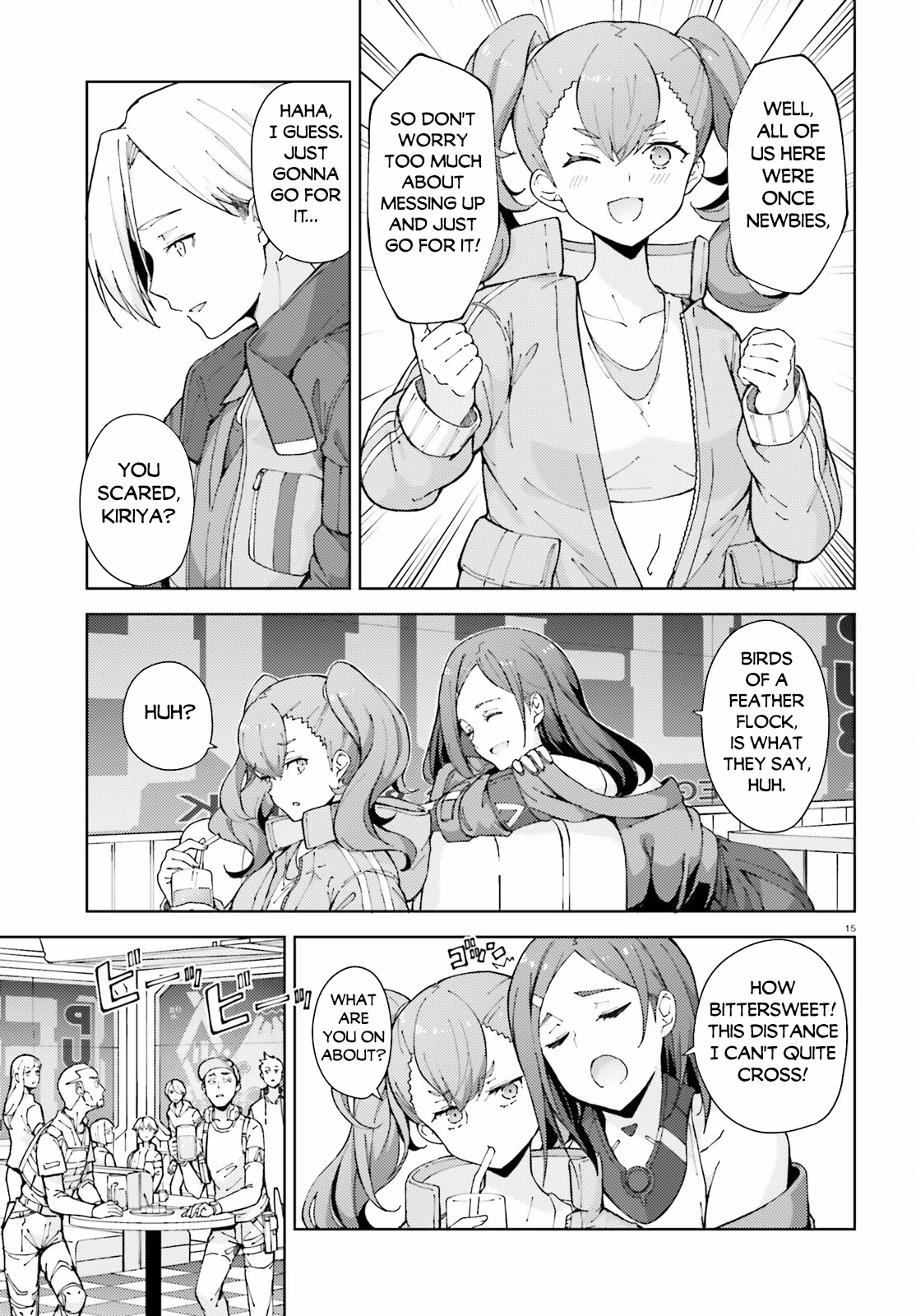 Page 15