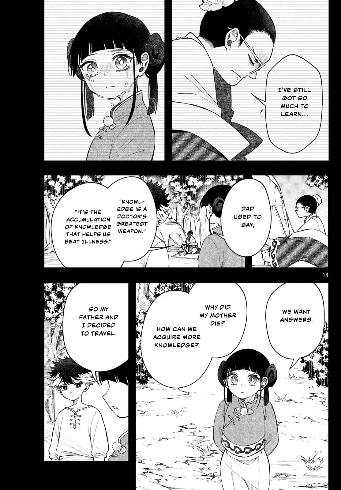 Page 14