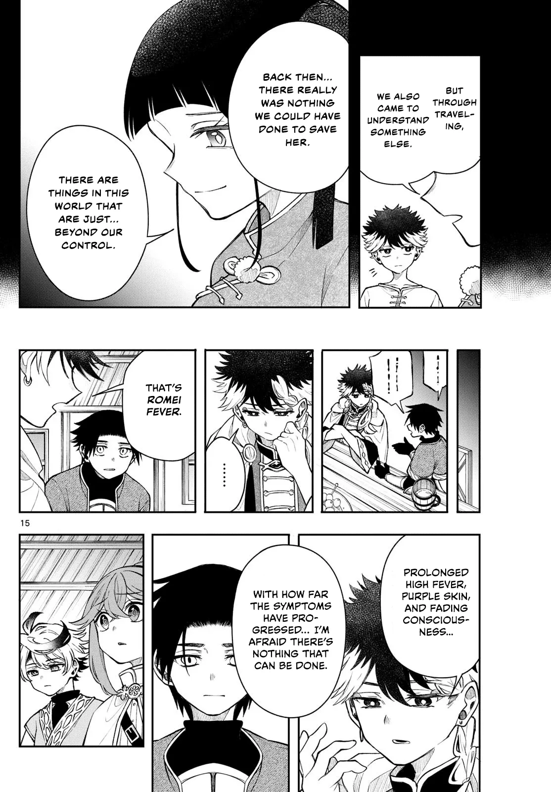 Page 15