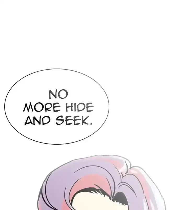 Page 202