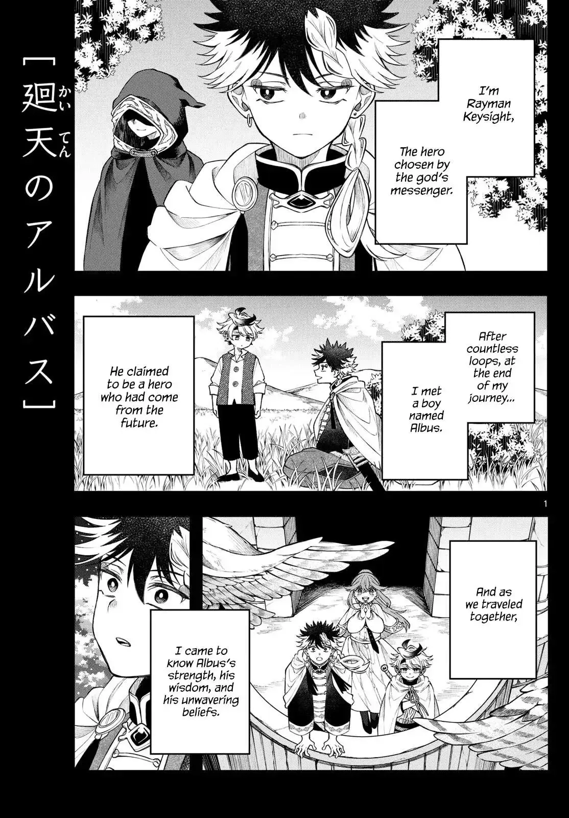 Page 1