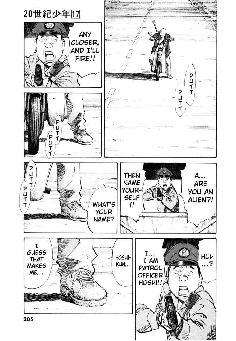 Page 17