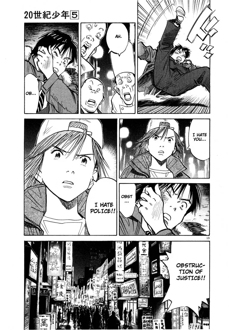 Page 13