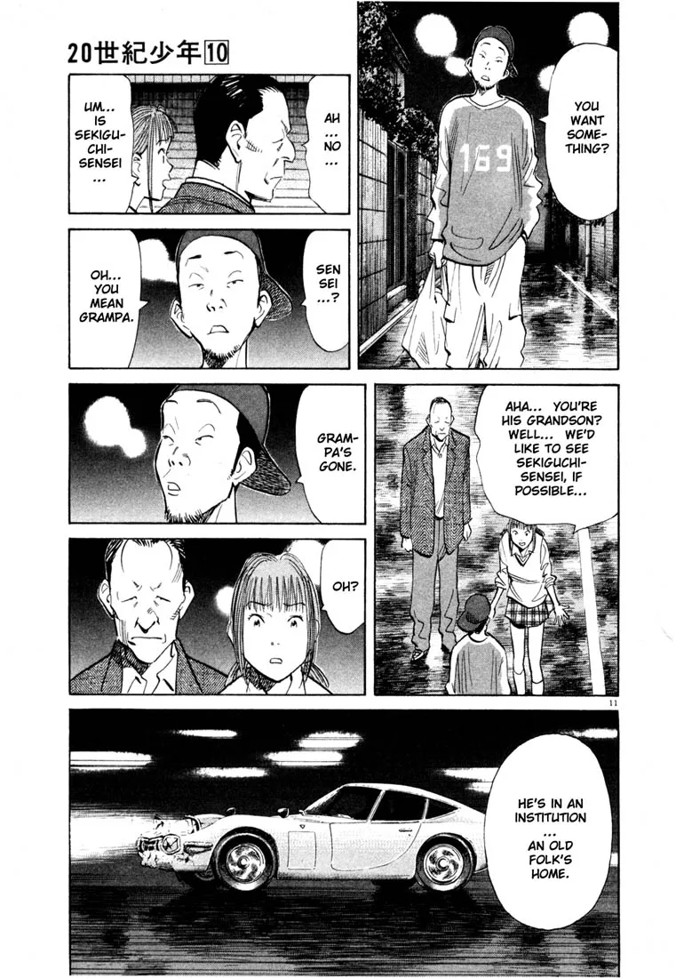 Page 11
