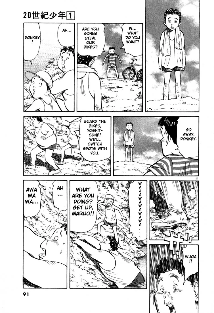 Page 11