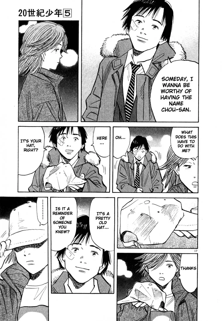 Page 17