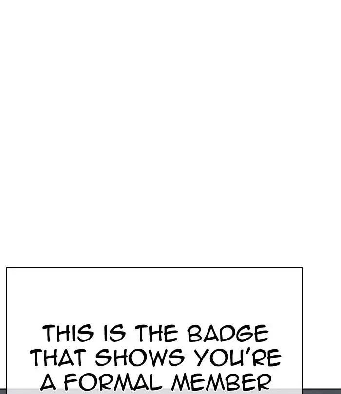 Page 206