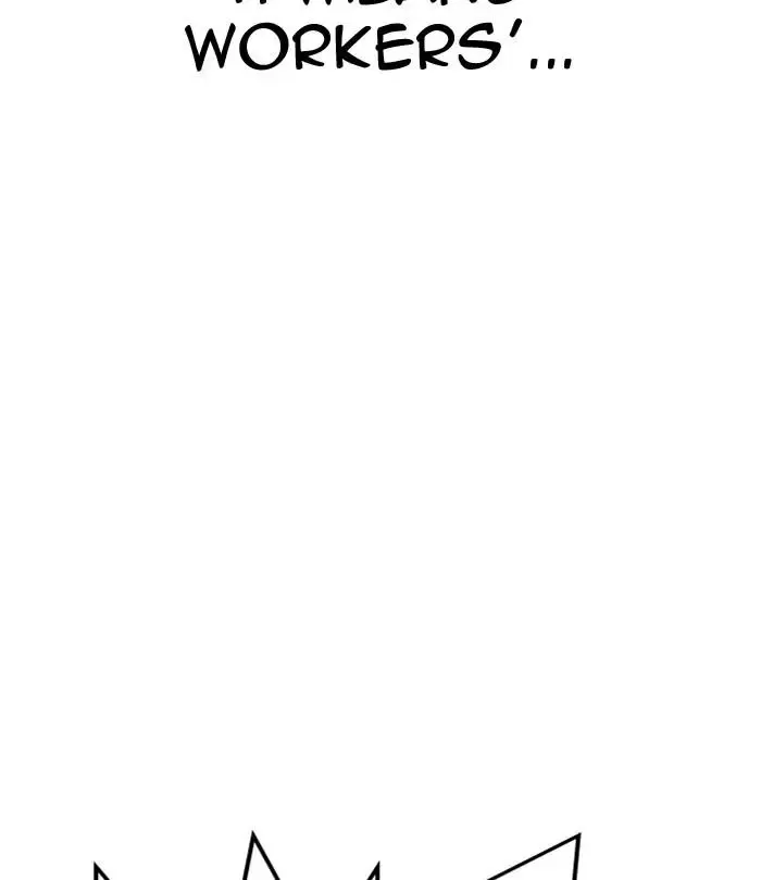 Page 233