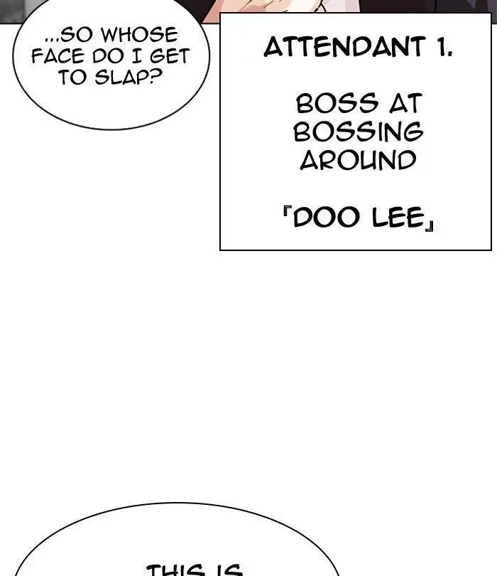 Page 244