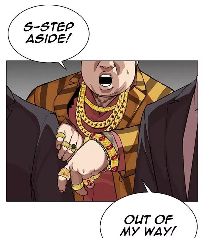 Page 247