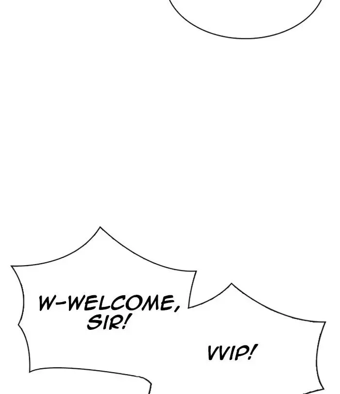 Page 248
