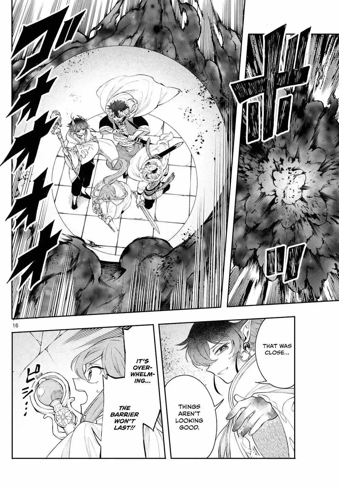 Page 16
