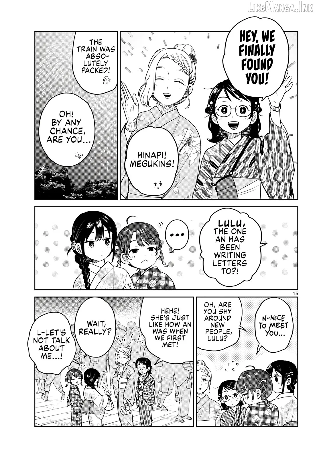Page 15