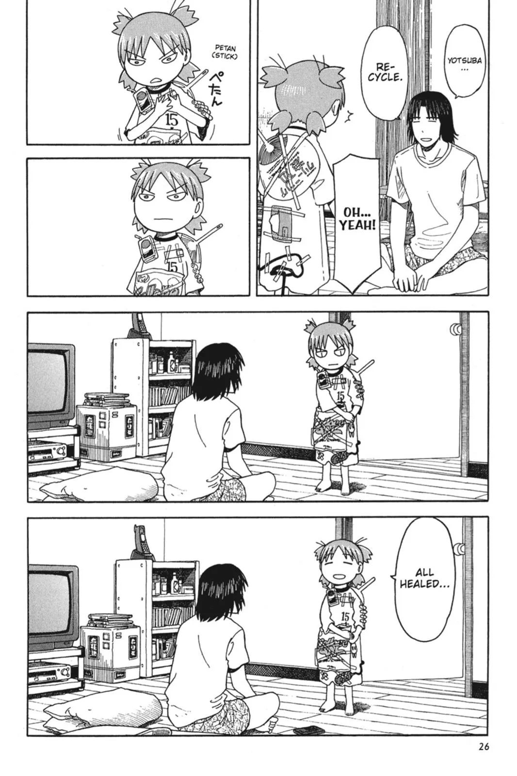 Page 27