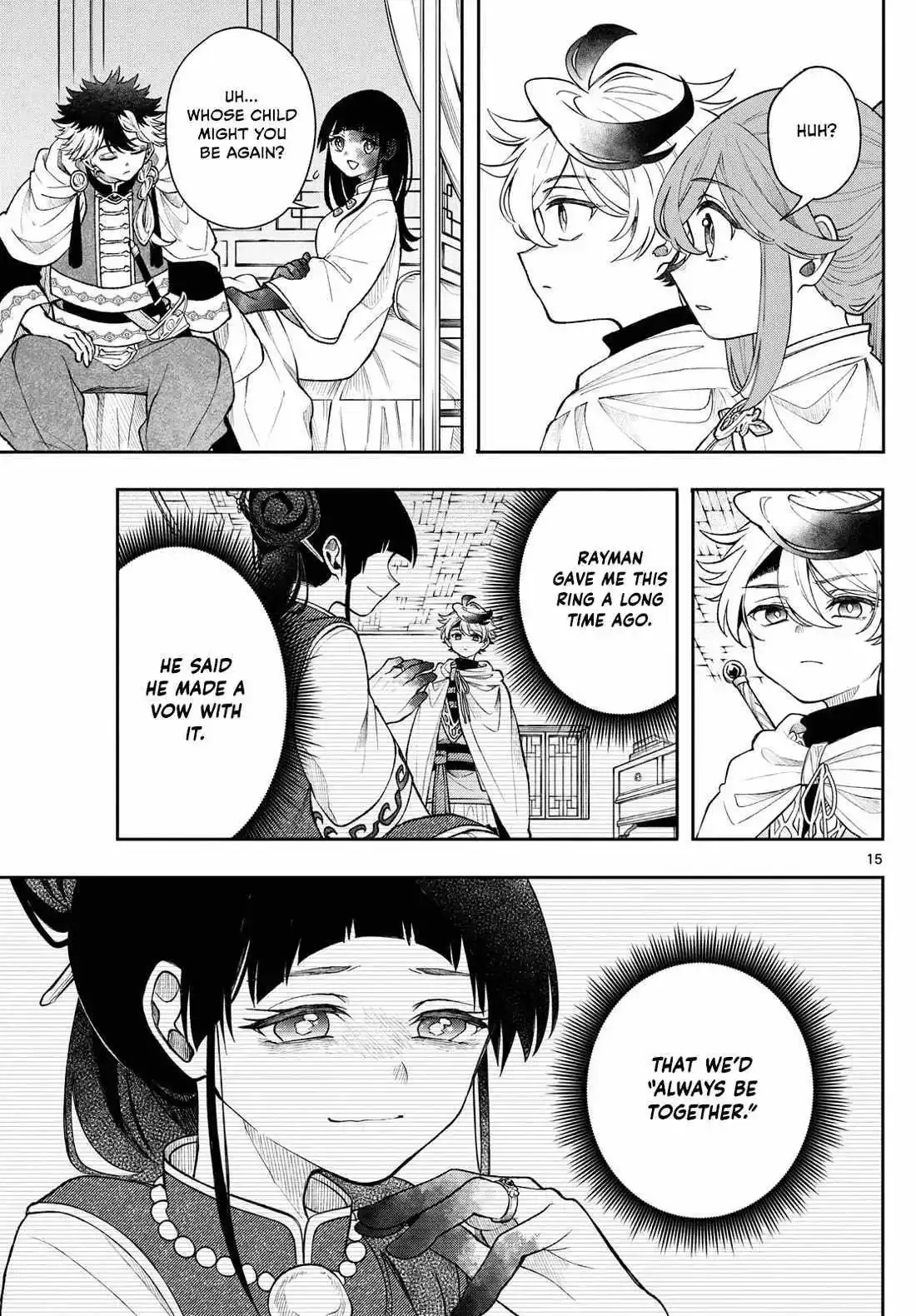 Page 15