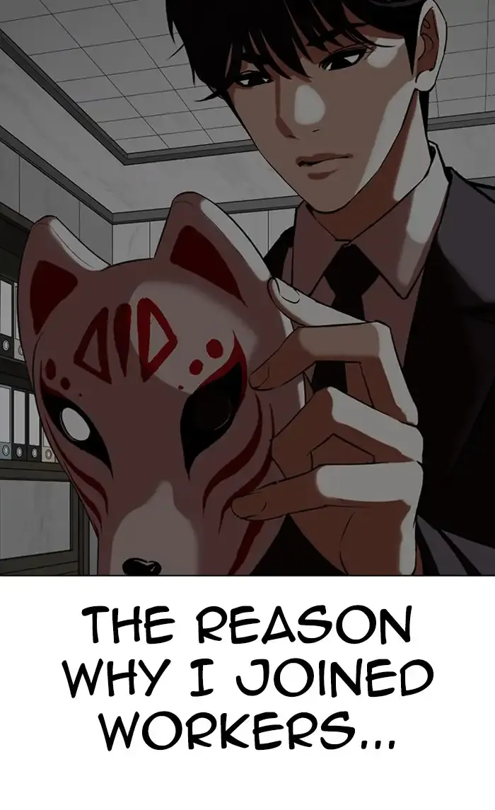 Page 188