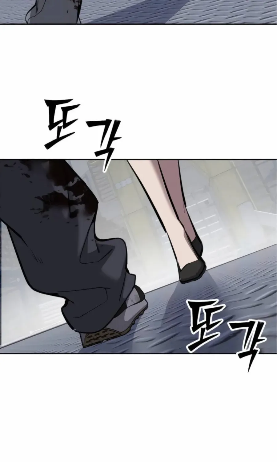 Page 189