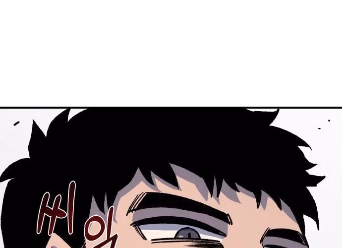 Page 221