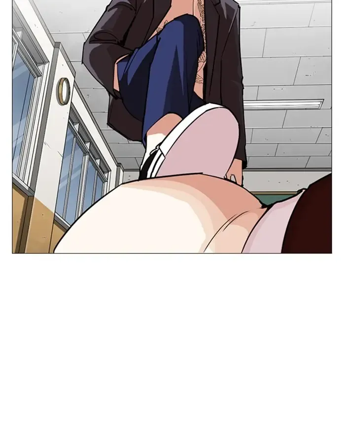 Page 224
