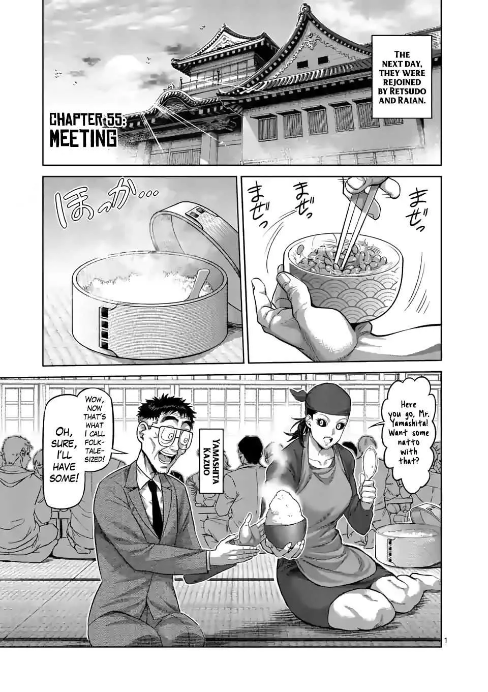 Page 1