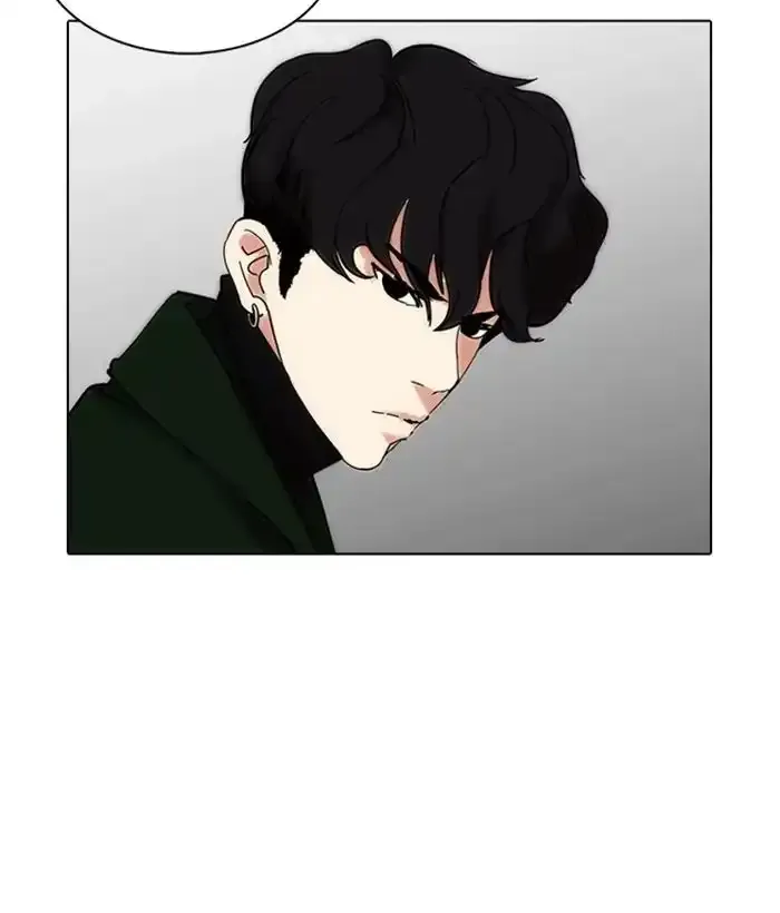 Page 196