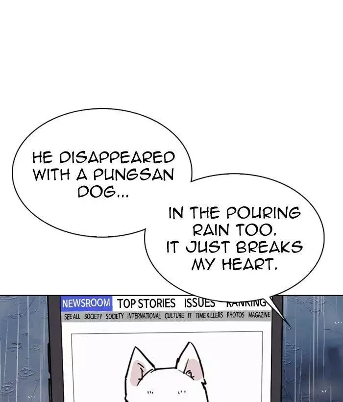 Page 228