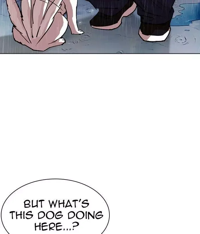 Page 237