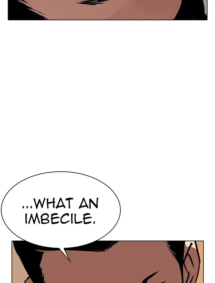 Page 204