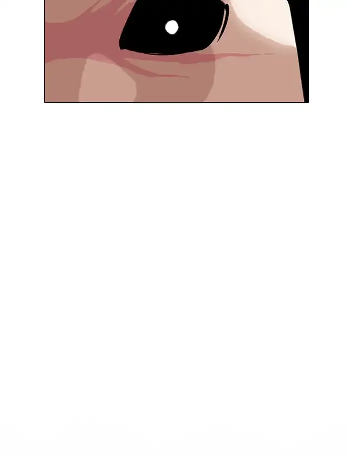 Page 208