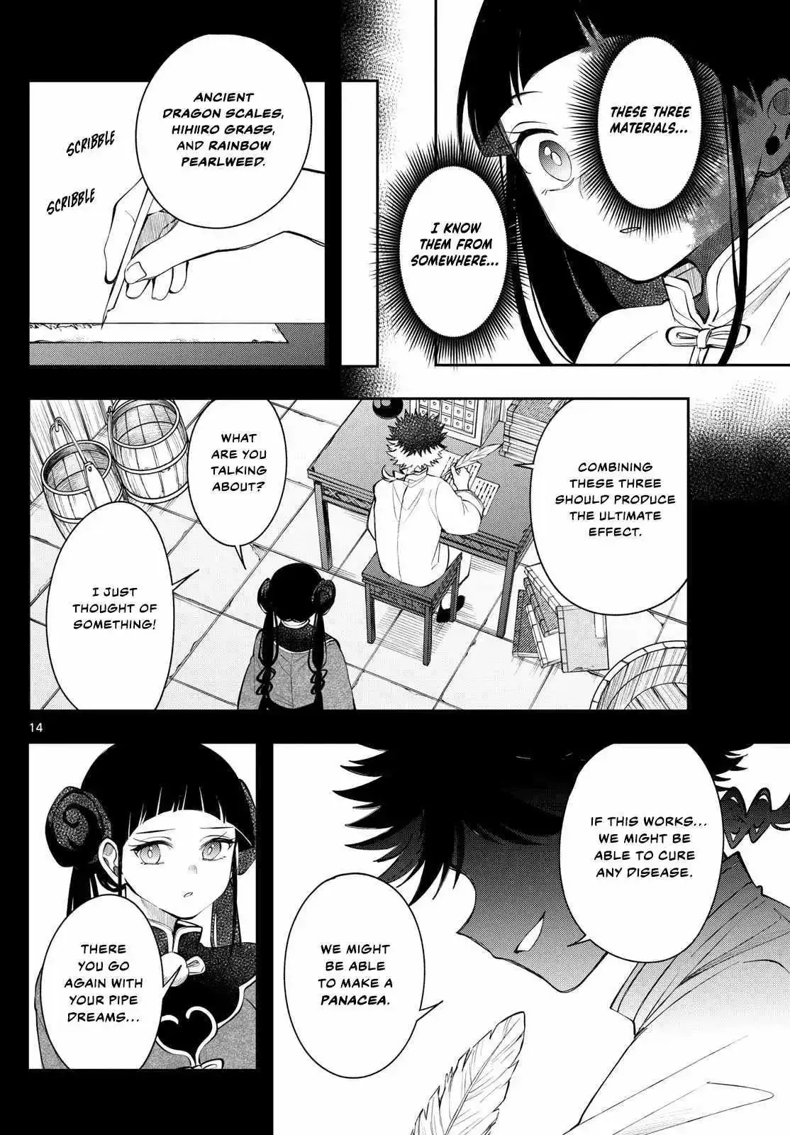 Page 14