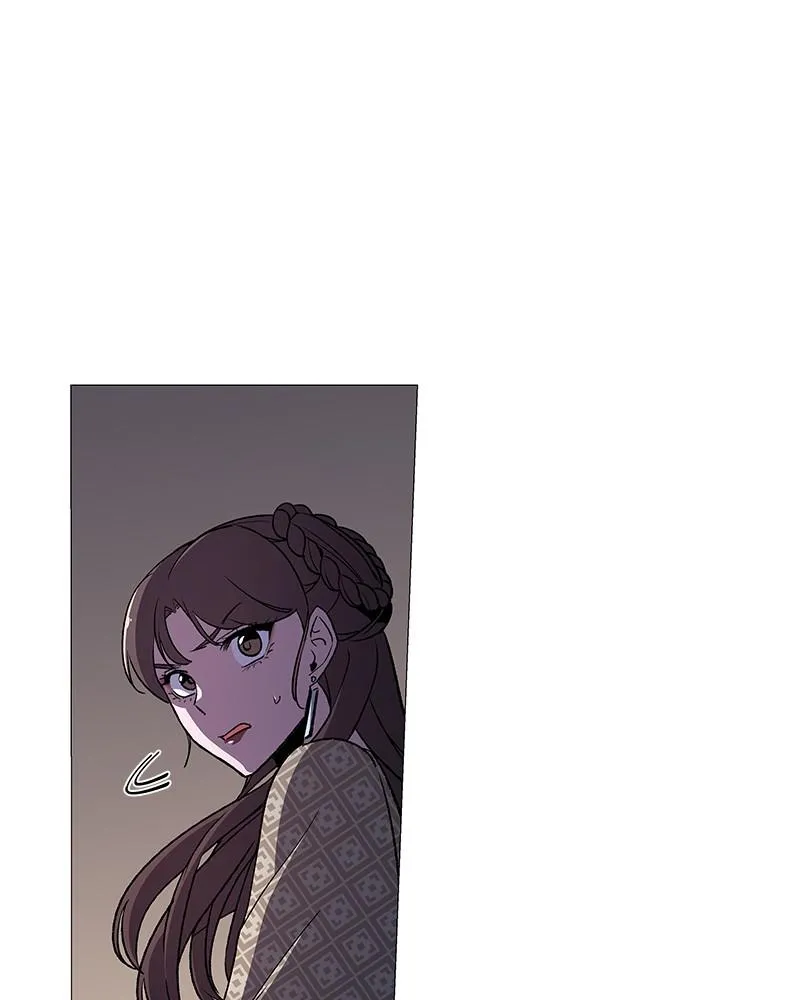 Page 238