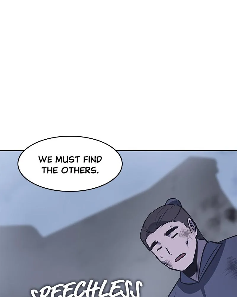 Page 205