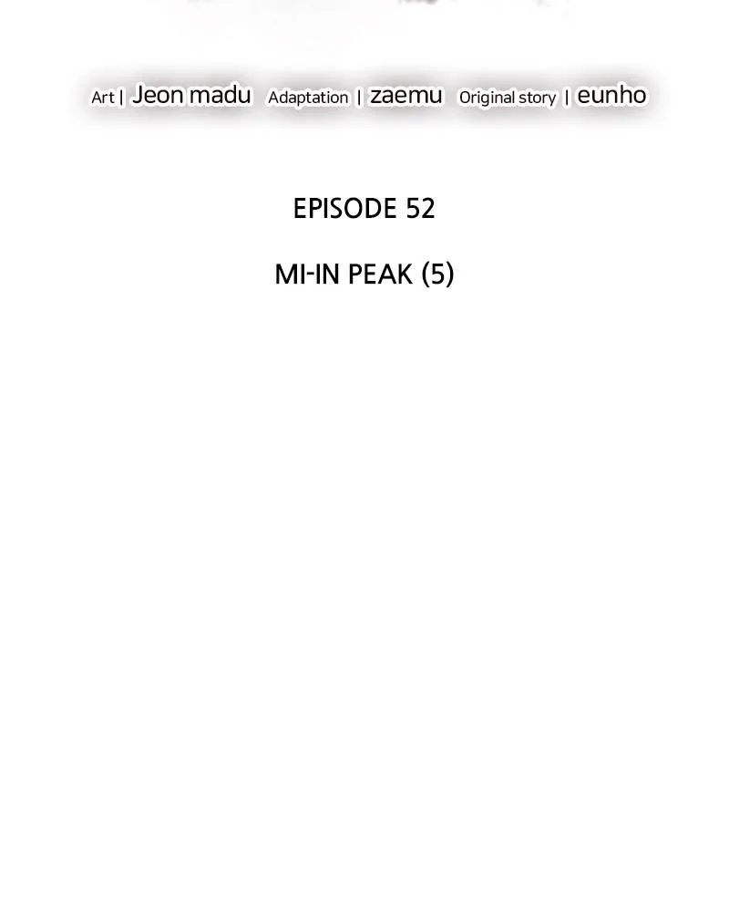 Page 212