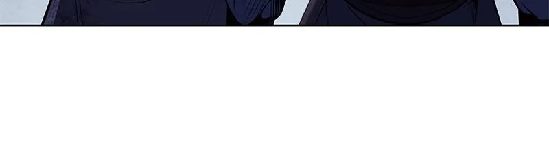 Page 231