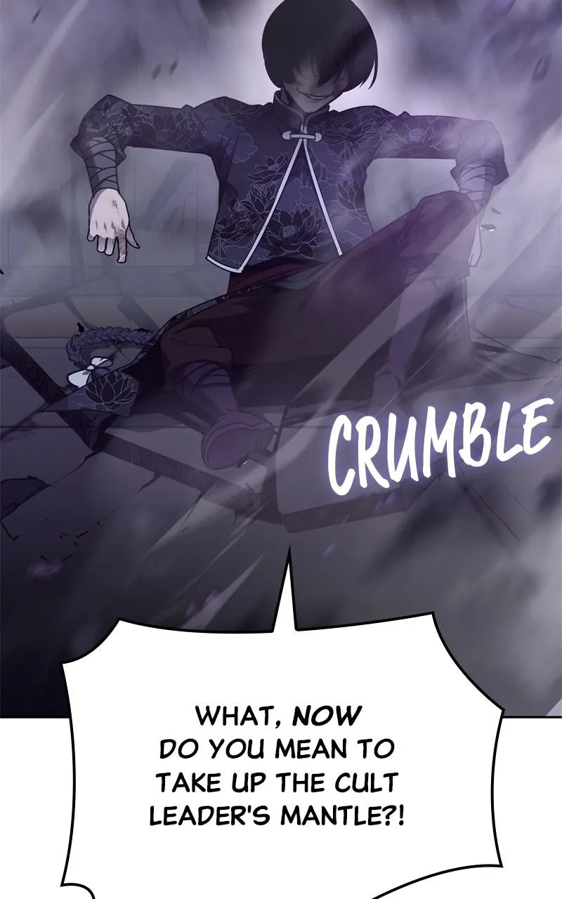 Page 205