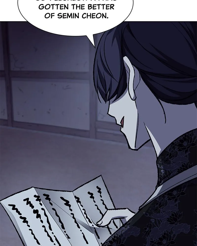Page 237