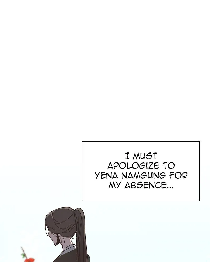 Page 215
