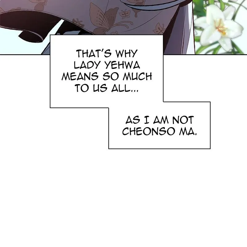 Page 217