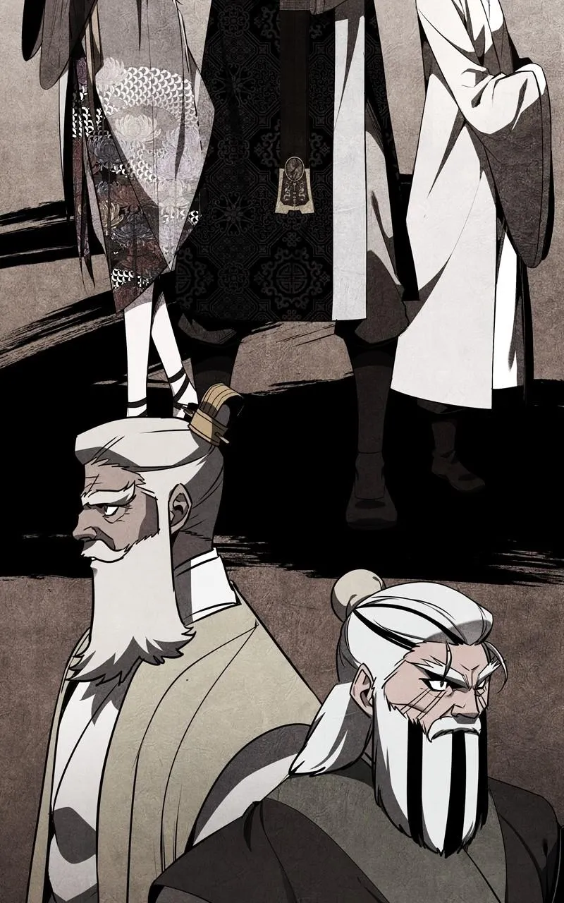 Page 197