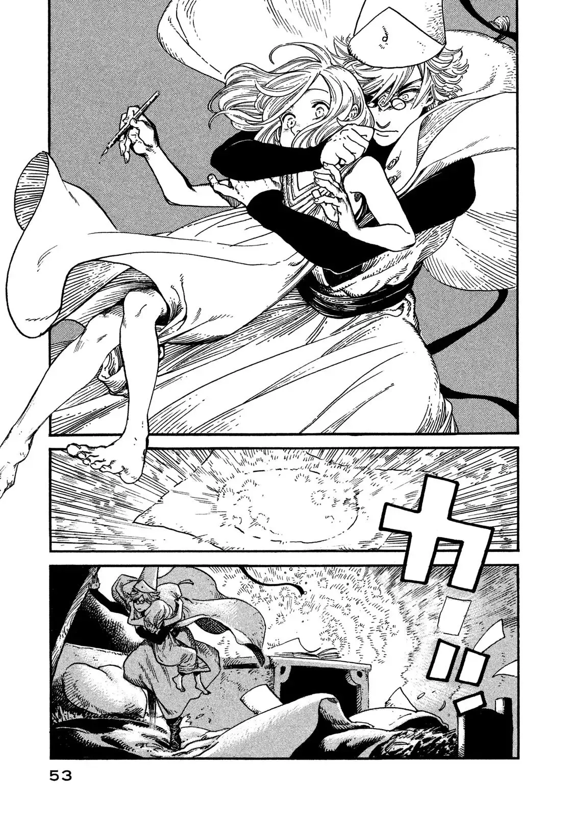 Page 53