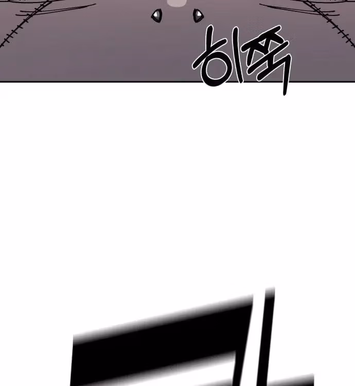 Page 235
