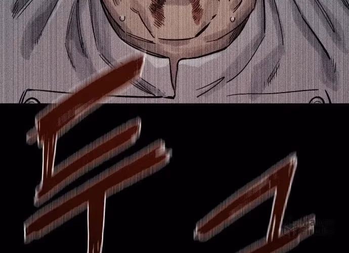 Page 258