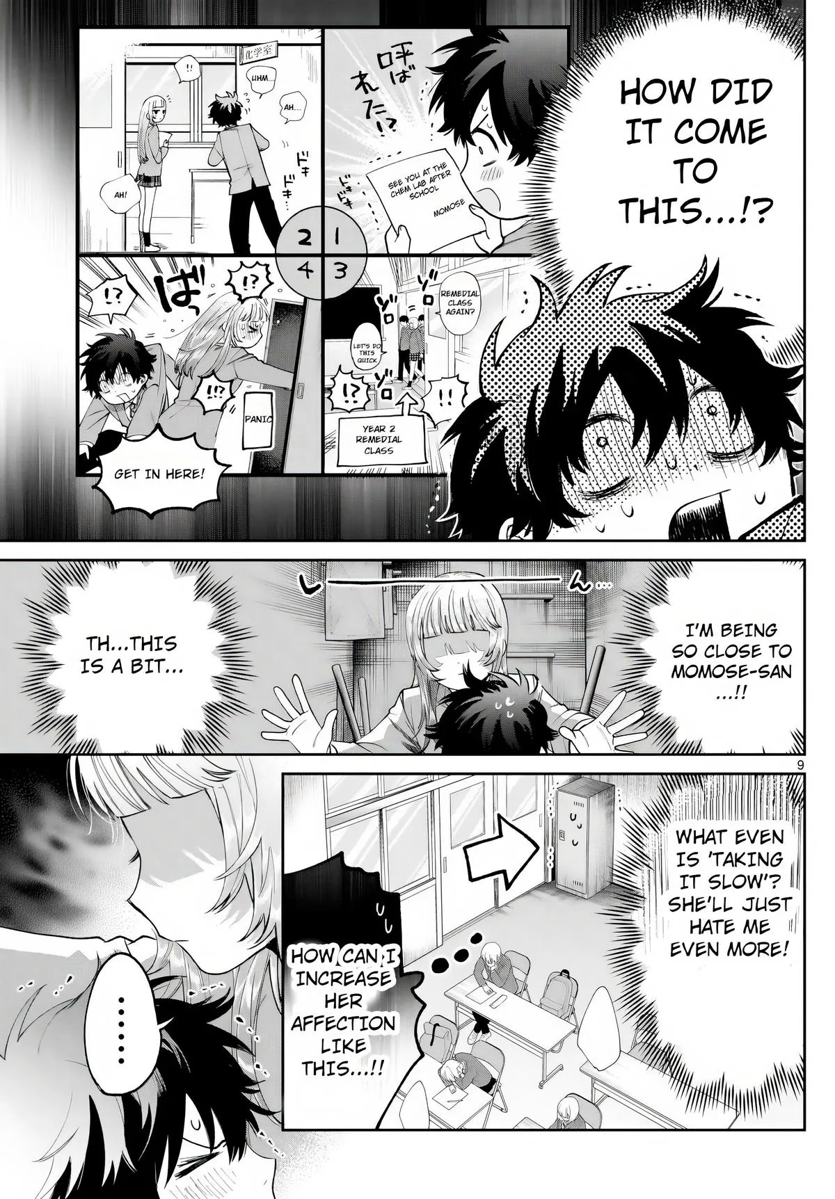 Page 9