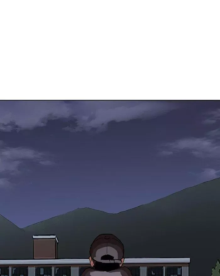 Page 194