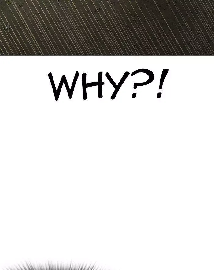 Page 205