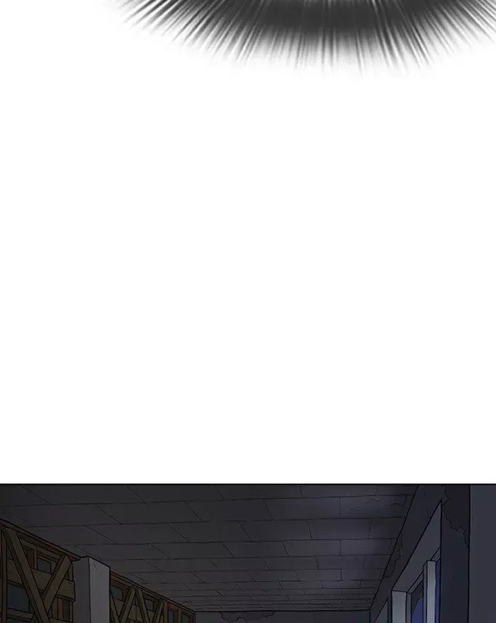 Page 217