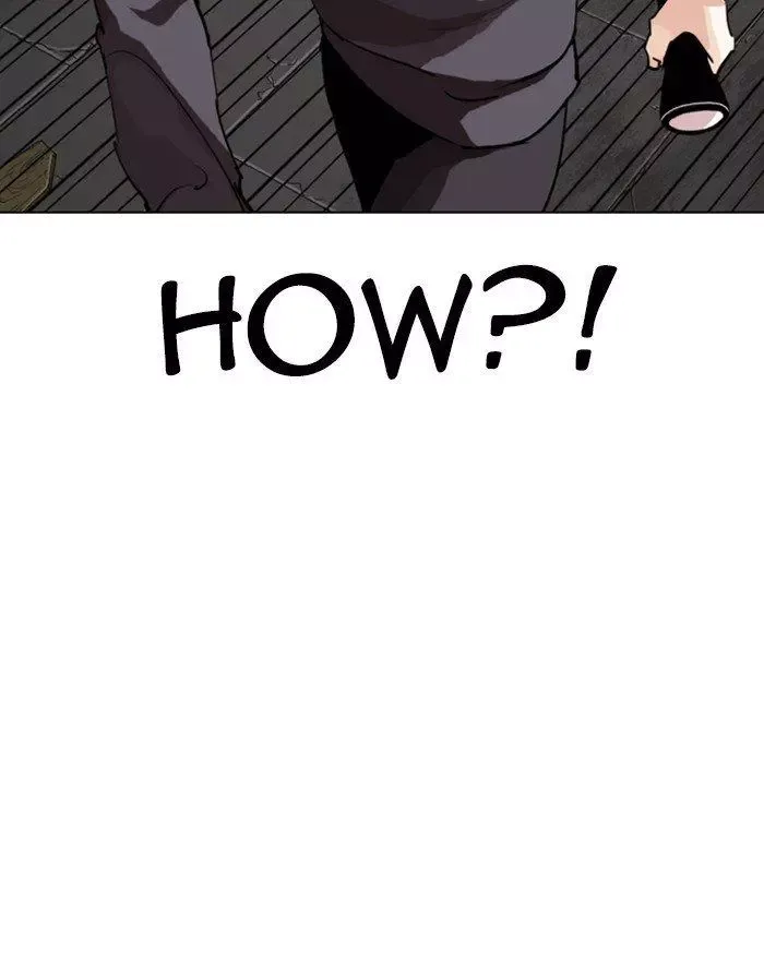 Page 220